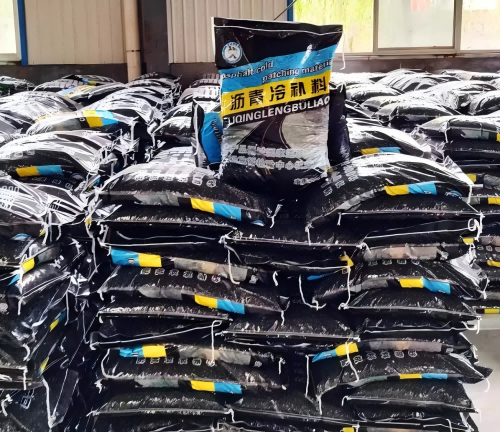 龙岩沥青冷补料