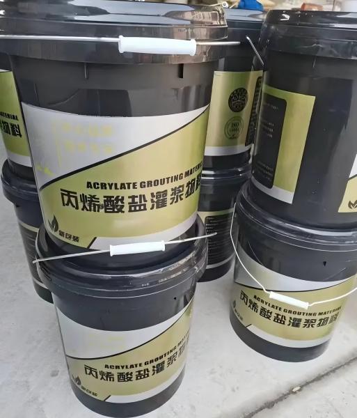 龙岩丙烯酸盐灌浆料